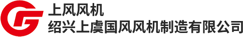 logo-紹興上虞國風(fēng)風(fēng)機(jī)制造有限公司